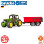 [2 шт и больше покупка . максимальный 15%off] голубой da-bruder JD 6920 трактор &Tipping прицеп (RED)bruder-02057 | John ti