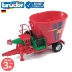 [2 шт и больше покупка . максимальный 15%off] голубой da-bruder Strautmann. стоимость миксер bruder-02127 |s форель man сельско-хозяйственная техника с/х машина to