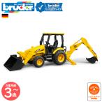  голубой da-bruder JCB MIDI CX экскаватор с обратной лопатой Roader bruder-02427 | экскаватор Yumbo Backhoe строительная площадка .. ... автомобиль строительство 3 лет 4 лет 5 лет 
