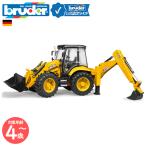 [2 шт и больше покупка . максимальный 15%off] голубой da-bruder JCB 5CX экскаватор с обратной лопатой Roader bruder-02454 | экскаватор Yumbo Backhoe 