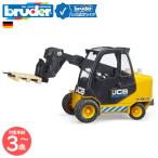 [2 шт и больше покупка . максимальный 15%off] голубой da-bruder JCB вильчатый подъемник bruder-02512 | Palette склад работа распределение центральный .. машина автомобиль 