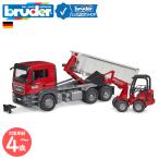 [2 шт и больше покупка . максимальный 15%off] голубой da-bruder MAN контейнер BOX грузовик &Schaffer compact Roader bruder-03767 |