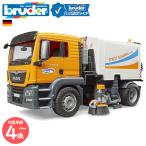 голубой da-bruder MAN TGS грузовик-мусоровоз bruder-03780 | man . сверху грузовик-мусоровоз load acid -pa- грузовик .. автомобиль игрушка миникар подарок 4 лет 5 лет 6 лет день рождения 