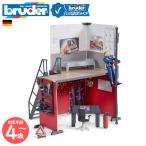 [2 шт и больше покупка . максимальный 15%off] голубой da-bruder b-world серии пожаротушение . комплект bruder-62702 | Be world пожаротушение . пожаротушение . участник 