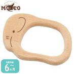 MOCCO лес. baby игрушка ..|moko из дерева ребенок игрушка сон средний . слон животное рождение день рождения симпатичный веселый baby подарок природа материалы flat мир промышленность BA-33