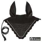 馬用イヤーネット コットン・フライフード 馬用 耳ネット マスク 馬具（黒 ブラック） Klaus