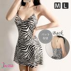 ルームウェアパジャマ部屋着キャミソールワンピースセクシーランジェリーベビー...