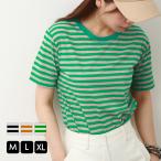  футболка окантовка стандартный tops раунд шея короткий рукав весна лето Basic простой casual Корея мода черный Brown зеленый M L XL JOCOSA 7186