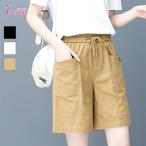  шорты колени сверху карман хлопок tuck женский новый продукт весна лето осень черный чёрный белый бежевый чай M L XL JOCOSA 8199