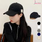 キャップ 帽子 レディース 無地 韓国 韓国ファッション ストリート ブラック 黒 ホワイト 白 グレー ネイビー 紺 ベージュ フリーサイズ JOCOSA 8453
