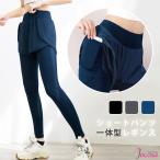  спорт одежда женский шорты леггинсы в одном корпусе леггинсы бег одежда S M L XL черный темно-серый темно-синий JOCOSA 8748