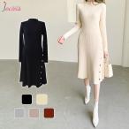 ワンピース 長袖 ニットワンピ リブ ボトルネック 膝丈 韓国ファッション セクシー 大人 オフィスカジュアル レディース 着回し 無地 シンプル JOCOSA 8885