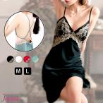 セクシーランジェリーベビードールネグリジェレースキャミソールワンピース下着...