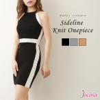 ワンピース サイドライン タイト ミニ丈 ノースリーブ ニットワンピ 韓国ファッション 春 秋 新作 ブラック グレー ベージュ フリーサイズ JOCOSA 9258