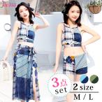  купальный костюм 3 позиций комплект sexy купальный костюм body type покрытие танкини бикини симпатичный мама купальный костюм экспонирование запись . накладка имеется высокий талия голубой зеленый M L JOCOSA 9804