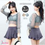  купальный костюм точка юбка шорты chu-ru body type покрытие Корея мода лето sexy длинный рукав прозрачный оборка накладка имеется черный голубой M L JOCOSA 9805