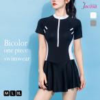  купальный костюм One-piece короткий рукав body type покрытие передний Zip надеты ..bai цвет все в одном купальный костюм накладка имеется взрослый модный лето белый серый M L XL JOCOSA 9817