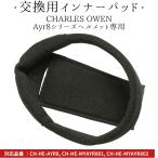  верховая езда шлем CHARLES OWEN Ayr8 шлем внутренний верховая езда сопутствующие товары сбруя 