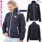  верховая езда жакет блузон Penelope воздушный жакет женский верховая езда сопутствующие товары сбруя 