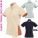 乗馬 機能性シャツ EQULIBERTA ニュー クールモダールシャツ 半袖 レディース 乗馬用品 馬具