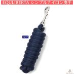 EQULIBERTA простой нейлон .. рука верховая езда сопутствующие товары сбруя * нет .. не прилагается 