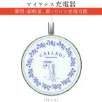  верховая езда канцелярские принадлежности бытовая техника Nico LED свет встроенный беспроводной зарядное устройство верховая езда сопутствующие товары сбруя 