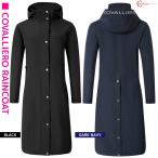 乗馬 レインウェア 雨具 Covalliero レインコート レディース 乗馬用品 馬具