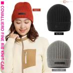  верховая езда шляпа колпак Covalliero *25-26AW коллекция флис вязаная шапка верховая езда сопутствующие товары сбруя 