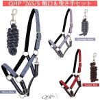  верховая езда нет .. рука QHP *26SS коллекция нет .*.. рука комплект верховая езда сопутствующие товары сбруя 