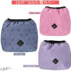  верховая езда седло QHP *26SS коллекция стремя покрытие верховая езда сопутствующие товары сбруя 