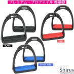 ��n �� Shires �R���|�W�e�B �v���~�A�� �v���t�@�C�� �y�ʃn�C�O���b�v�� ��n�p�i �n��