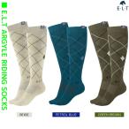  верховая езда носки E*L*Ta-ga il lai DIN g носки верховая езда сопутствующие товары сбруя 