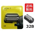  бритва 32B ( бесплатная доставка с гарантией ) серии 3 сеть лезвие + внутри лезвие комплект бритва (F/C32B F/C32B-5 F/C32B-6) черный 