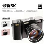 デジカメ デジタルカメラ 5K WiFi機能 18倍ズーム 6400万画素 高画質 ビデオカメラ オートフォーカス ウェブカメラ機能 手振れ補正 IPS大画面 軽量 新品 安い