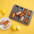 【フィナンシェ型】8Pモールド 離れ