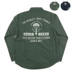 AVIREX アビレックス ミリタリーシャツ L/S EMB SH HALO 6195137