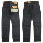 LEVIS VINTAGE CLOTHING リーバイス 501ZXX ヴィンテージ 1960年モデル リジッド A0367-0005