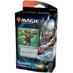 【新品】MTG マジック：ザ・ギャザリング 基本セット2021 プレインズウォーカーデッキ ガラク（英語版）