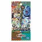 タカラトミー デュエル・マスターズTCG Wチームドッキングパック チーム切札＆チームウェイブ 返品種別B