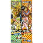 デュエルマスターズ [DMEX-11] Wチームドッキングパック チーム銀河