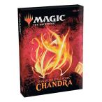 【新品】MTG マジック：ザ・ギャザリング Signature Spellbook - Chandra 英語版