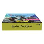 MTG マジック：ザ・ギャザリング 機械兵団の進軍 セット・ブースター 10パックセット 日本語版