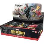 ウィザーズ・オブ・ザ・コースト MTG マジック：ザ・ギャザリング マーベル スーパー・ヒーローズ プレイ・ブースター 日本語版