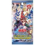 遊戯王オフィシャルカードゲームデュエルモンスターズ デッキビルドパック ヒドゥン・サモナーズ box