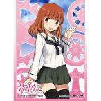 きゃらスリーブコレクションガールズ...