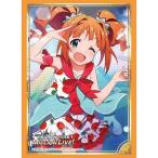 ブシロードスリーブコレクションHG...