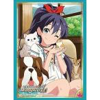 ブシロードスリーブコレクションHG...