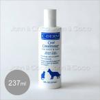 si-ti-m волосы -&s gold кондиционер -237ml