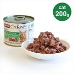 Yahoo! Yahoo!ショッピング(ヤフー ショッピング)アニモンダ　キャットフード カーニーミート　牛肉・七面鳥・ウサギ　200g