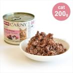 Yahoo! Yahoo!ショッピング(ヤフー ショッピング)アニモンダ キャットフード カーニーミート 牛肉・七面鳥・エビ 200g